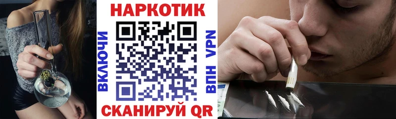 Альфа ПВП Поронайск