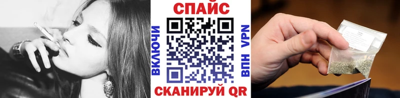 БУТИРАТ буратино mega рабочий сайт Поронайск цена