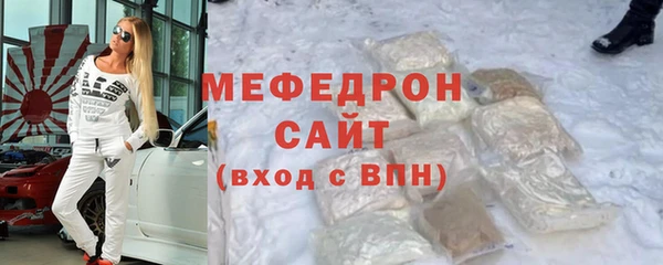 крисы Арсеньев