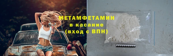 крисы Арсеньев