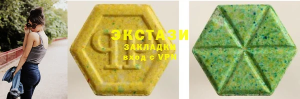 крисы Арсеньев