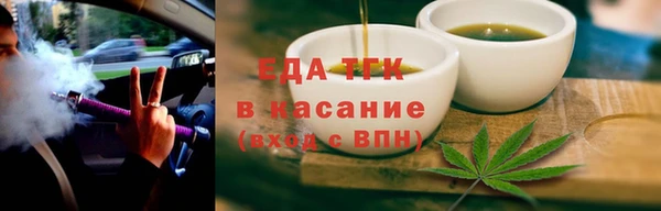 крисы Арсеньев