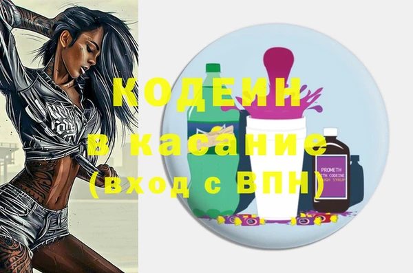 крисы Арсеньев