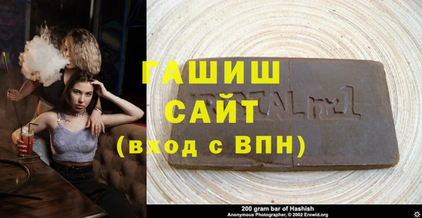 крисы Арсеньев