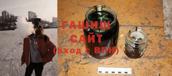 герыч Аркадак