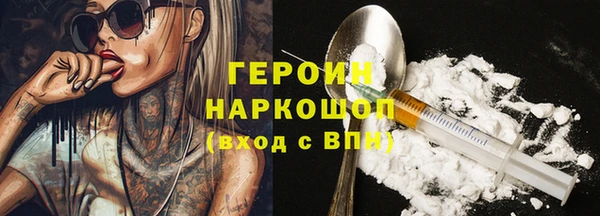 герыч Аркадак