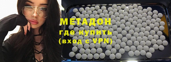 крисы Арсеньев