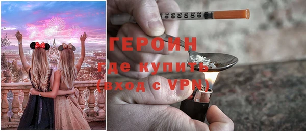 герыч Аркадак
